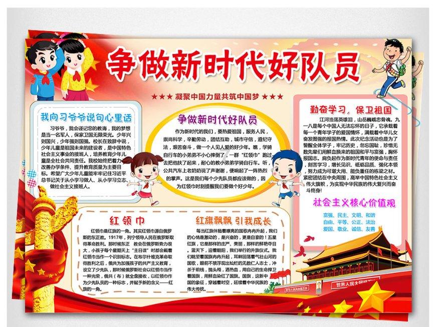 解疑问答平台为什么小时候父母不愿花大价钱为我们买手机,长大了就愿意了?,专业回答你的疑问